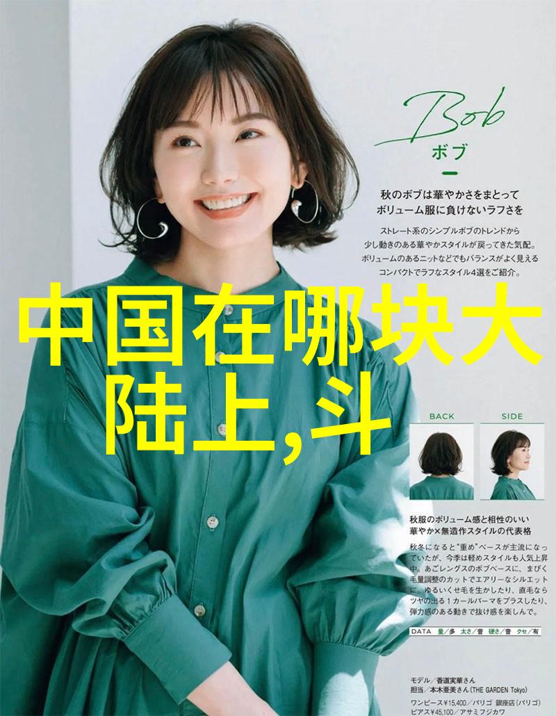 银幕之上真实情感展现观察电视剧大明星在角色中的真诚表现