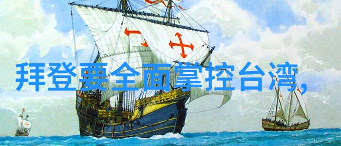 免费听歌神器我的音乐生活的秘密武器