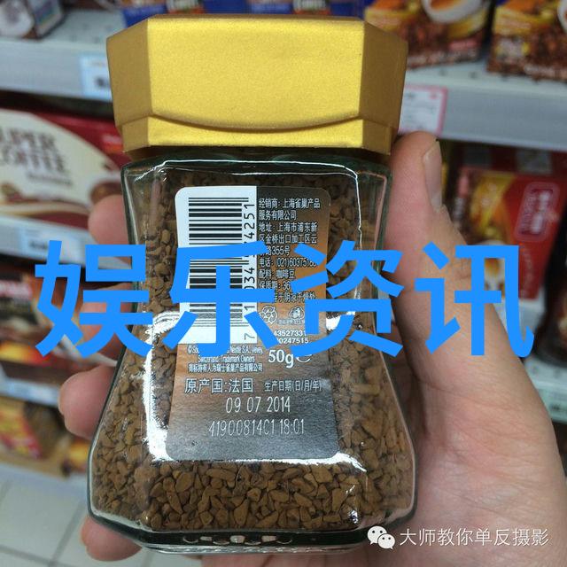 寻找肖战写真中的灵感来源能否揭秘