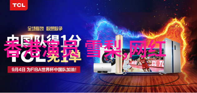八卦图简史从神话到实用技术的演变