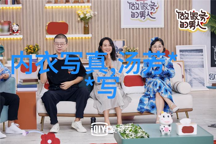 张紫妍被大佬走旱路细节我亲眼看了那场风波你猜发生了什么