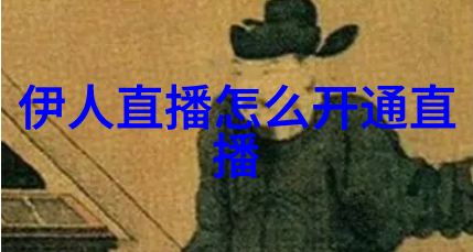 旋律无界探索音乐世界的免费歌曲宝库