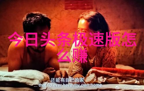 刘亦菲两度情变艺术照背后的艰辛与真实祼照
