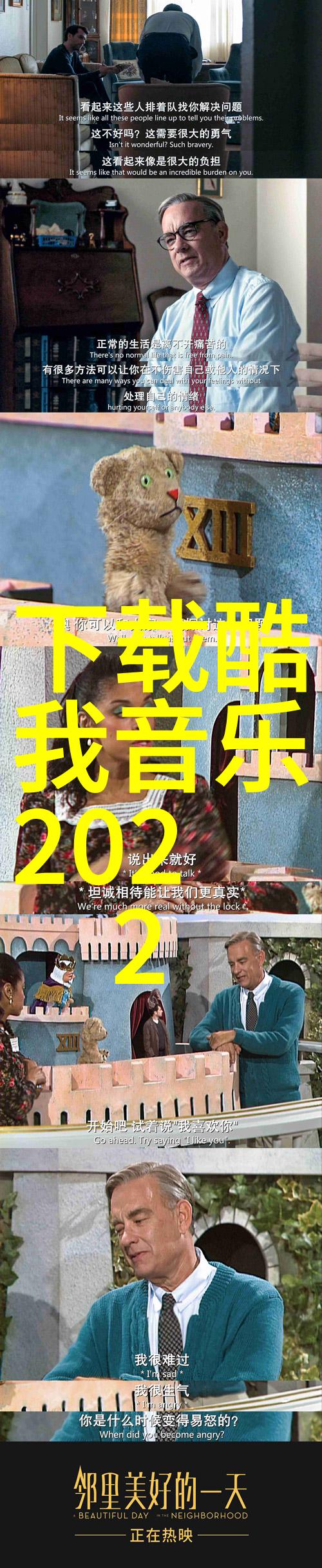 今曰头条科学家们在揭开时间旅行的神秘面纱后真的能改变历史吗