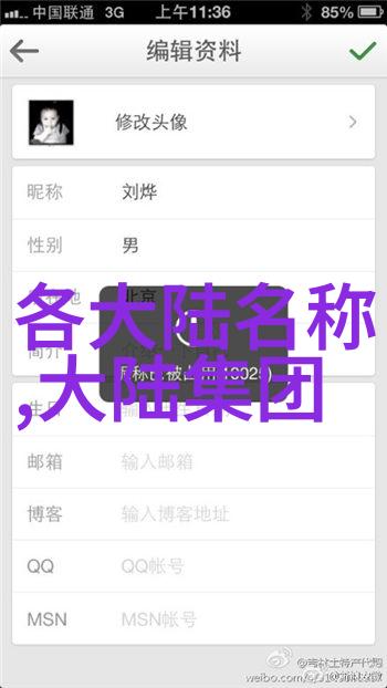 棋逢对手 电视剧-策马前行棋逢对手的胜负篇