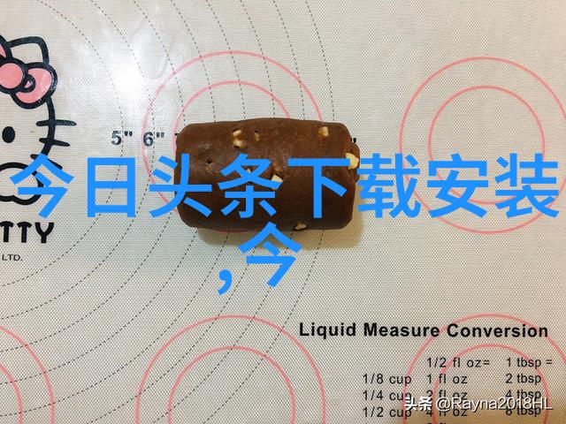神话与传说-谁能揭开八卦镜的秘密探索禁忌之人