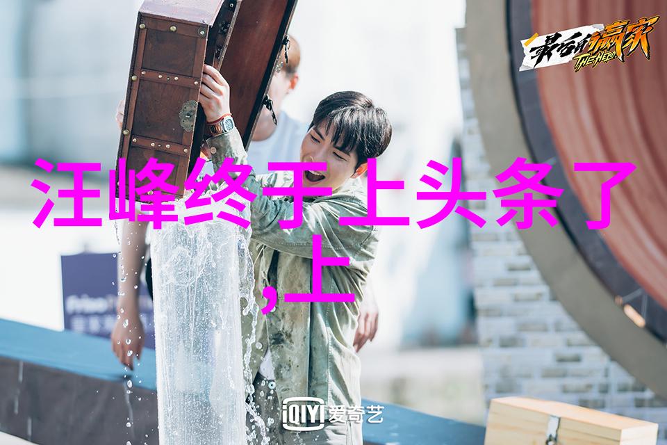 夜晚10大禁用B站免费 - 守护安静夜间时段十项不得违规指南