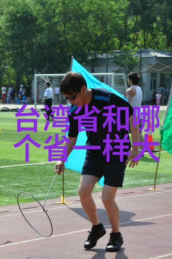 泪落如雨一幅让人心疼的图片背后的故事