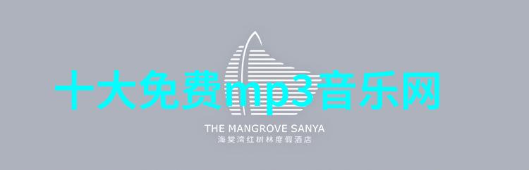 遗失在时间的裂缝中揭开世界上最令人震惊的古代文明秘密
