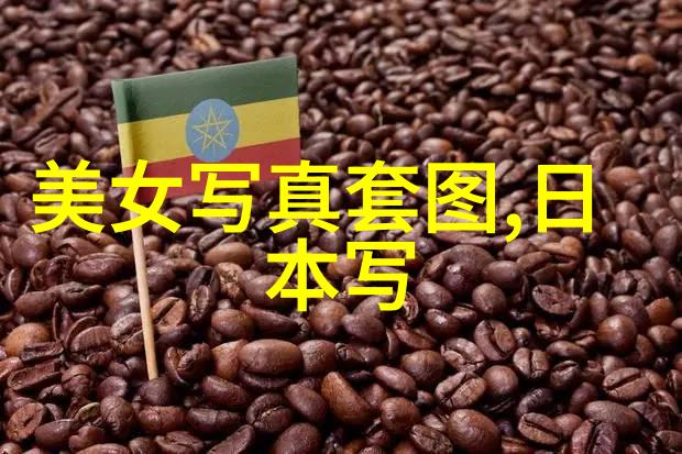 解读网络热点netizen对网红bay bay blase图集的一致好评