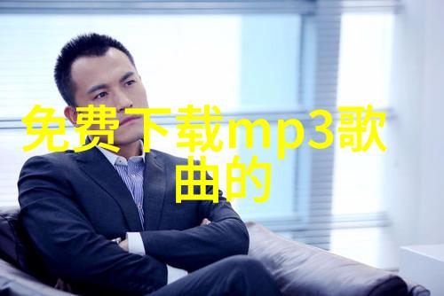 吃瓜日记我是如何在421页文件里发现赵丽颖的趣事的