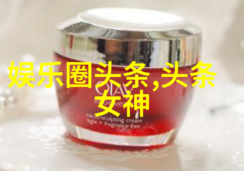 绘声绘影抽象风景的诗意编织
