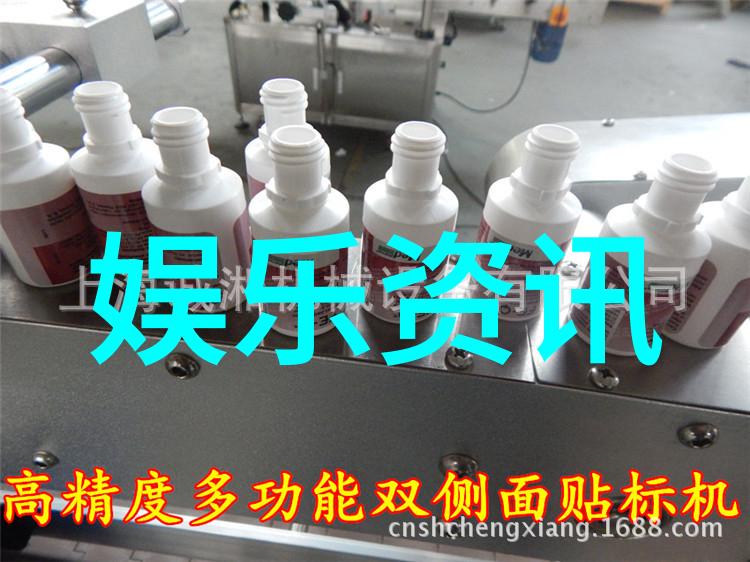 北冰洋周边的土地被归类为几个不同的大陆这背后有没有特别的地理因素影响这样的分类方式呢