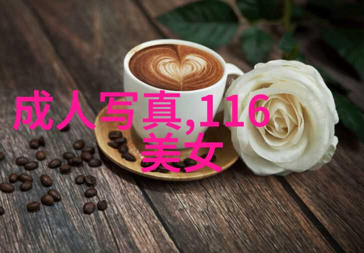 云端旋律网易音乐之翼