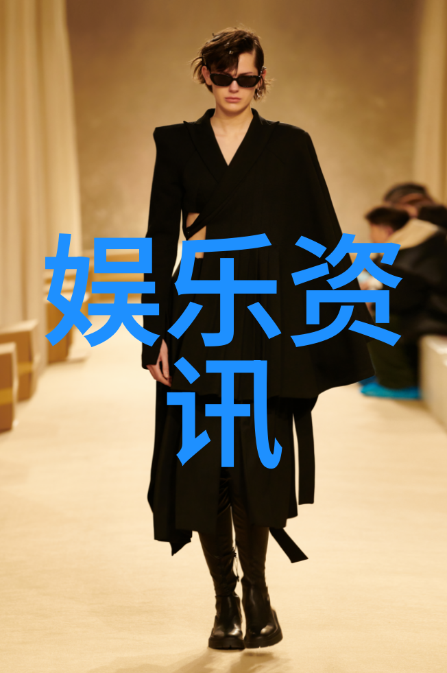 爱与欲望的画面解读欧美写真中性别角色扮演