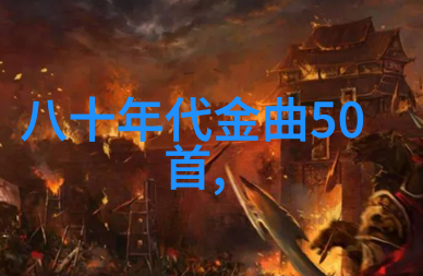 在社会的关注下我分手后意外爆红了娱乐圈