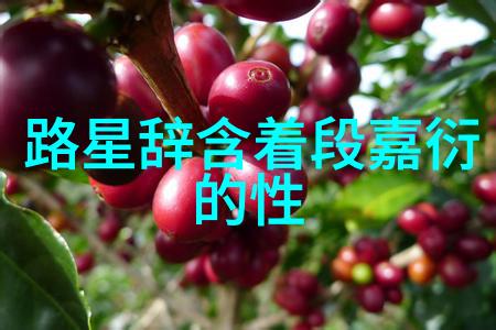为什么贺朝会在谢俞的故事中悄然塞入跳舞元素成为了头条新闻
