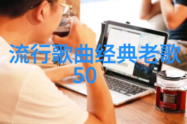 台湾人对大陆的真实评价知乎我在知乎上看到了台湾人的大陆真心话