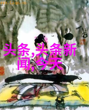 闪耀前夕分手风波后我如何在娱乐圈蜕变为焦点