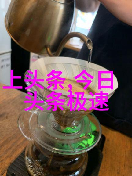 图优网庆祝25岁不被定义不惧改变官方展现明媚笑容迎新生活阶段