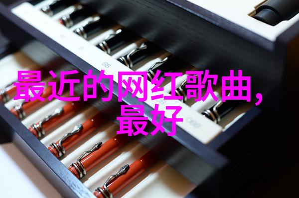 人人影视探索网络视频的未来之城
