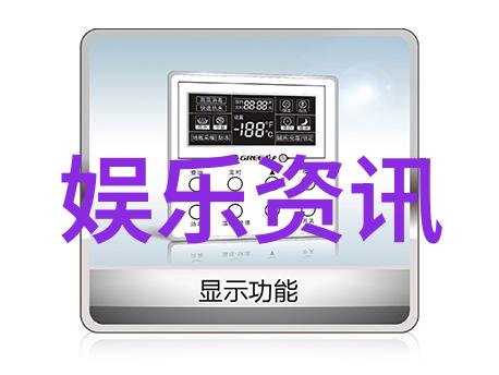 未经风雨怎见彩虹没谈过恋爱的人们分享心事
