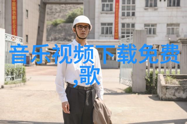 龙物在视频.YW8826 - 未知生物录像揭秘影片中那只神秘的龙物