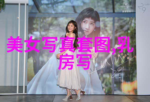 东方日报头版头条你知道吗这次的热搜榜上居然登顶的是一只在市中心公园里玩耍的小猫