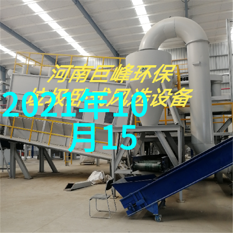 台海紧张局势升级最新消息今日揭晓