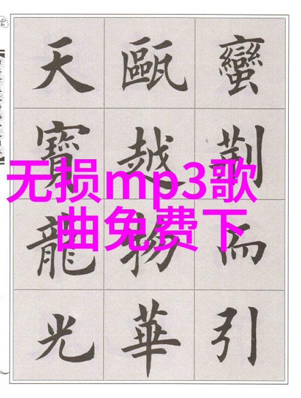 不适合佩戴八卦吊坠的人群传统文化观念职业限制个人喜好等因素