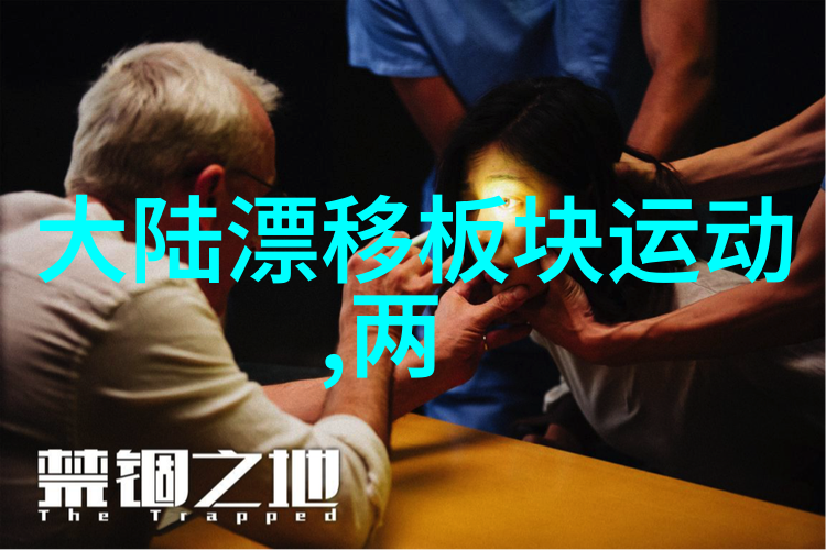 风起台澜今日岛内新声浪