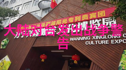 南瓜影视-甜蜜的光影南瓜影视30年传奇