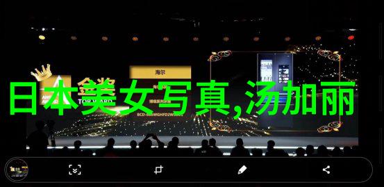 如何看待银河综艺馆在推动艺术创新方面的作用