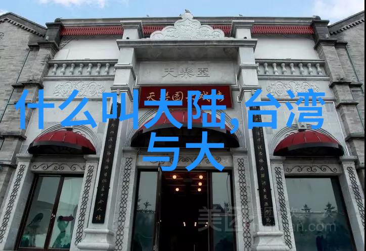 笑声回荡空间遇见你真好综艺的欢乐时刻