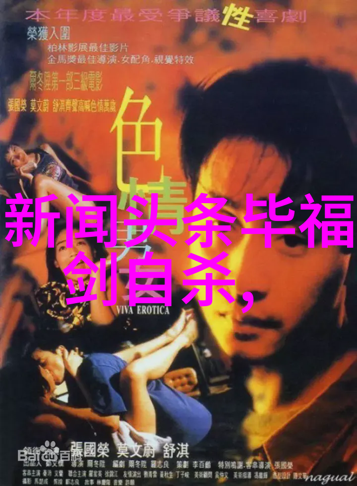 微信画廊色彩缤纷的视觉诗篇