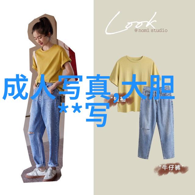 张艺谋新片一秒钟首周票房破亿这成绩对不起高口碑熊出没之伴我熊芯电影免费观看在自然的背景下享受影视盛宴