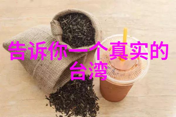 抖音最火歌曲前十名-颠覆音乐界的热度榜揭秘2023年抖音最火歌曲前十