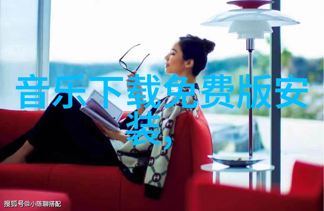 音符中的女性力量探索女歌手的艺术世界