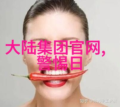 霸气网名大全你想不想成为最酷炫的女神很热门又超有气质