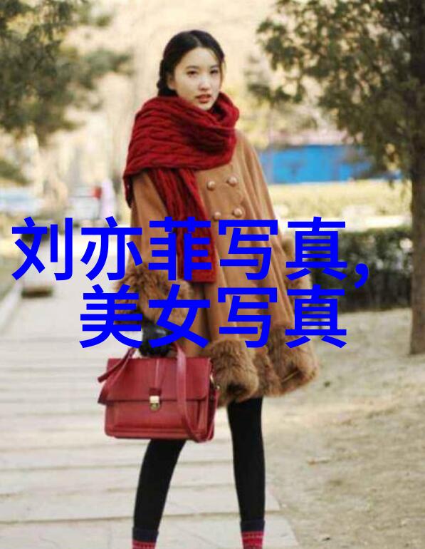 国际关系紧张当前的地缘政治格局对国家安全意味着什么