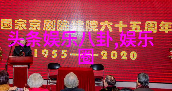 周杰被指无证驾驶