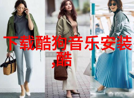 时代少年团综艺节目有哪些-少年梦想时代少年团综艺盛宴