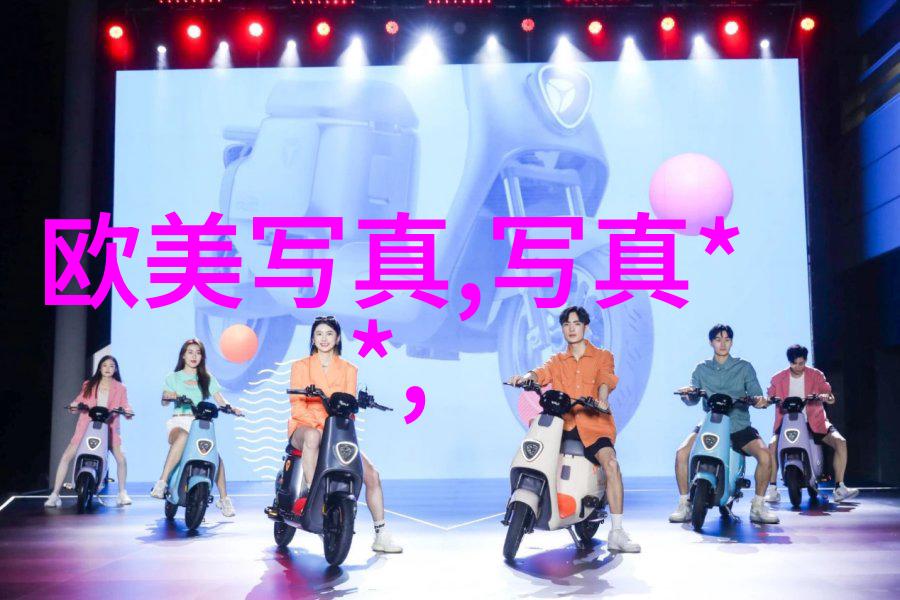 韩国娱乐风云探秘综艺节目的魅力与力量