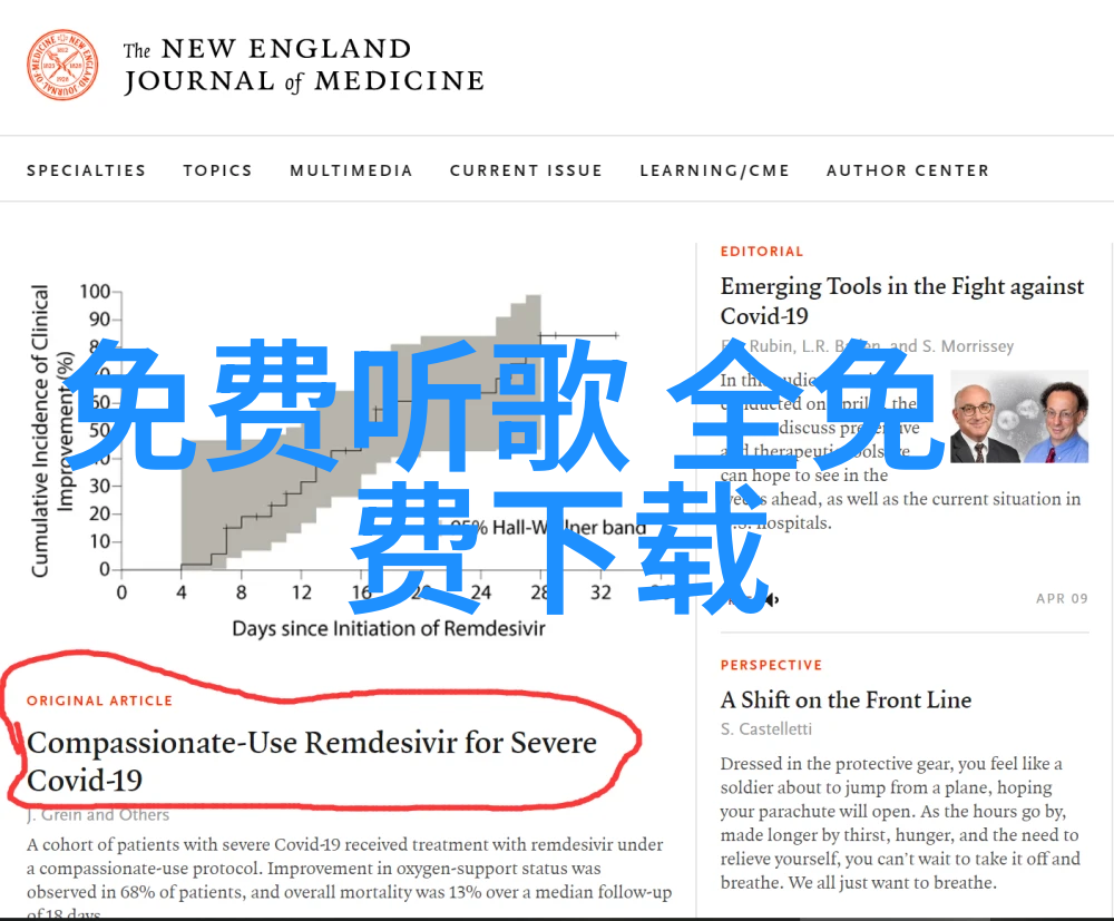 探秘世界最美风景图片集锦