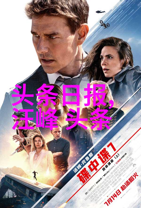 体育俱乐部有个性网名四字名字背后的寓意又是怎样的呢