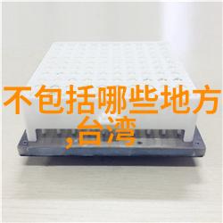 在数字时代保留记忆为什么需要高清写真
