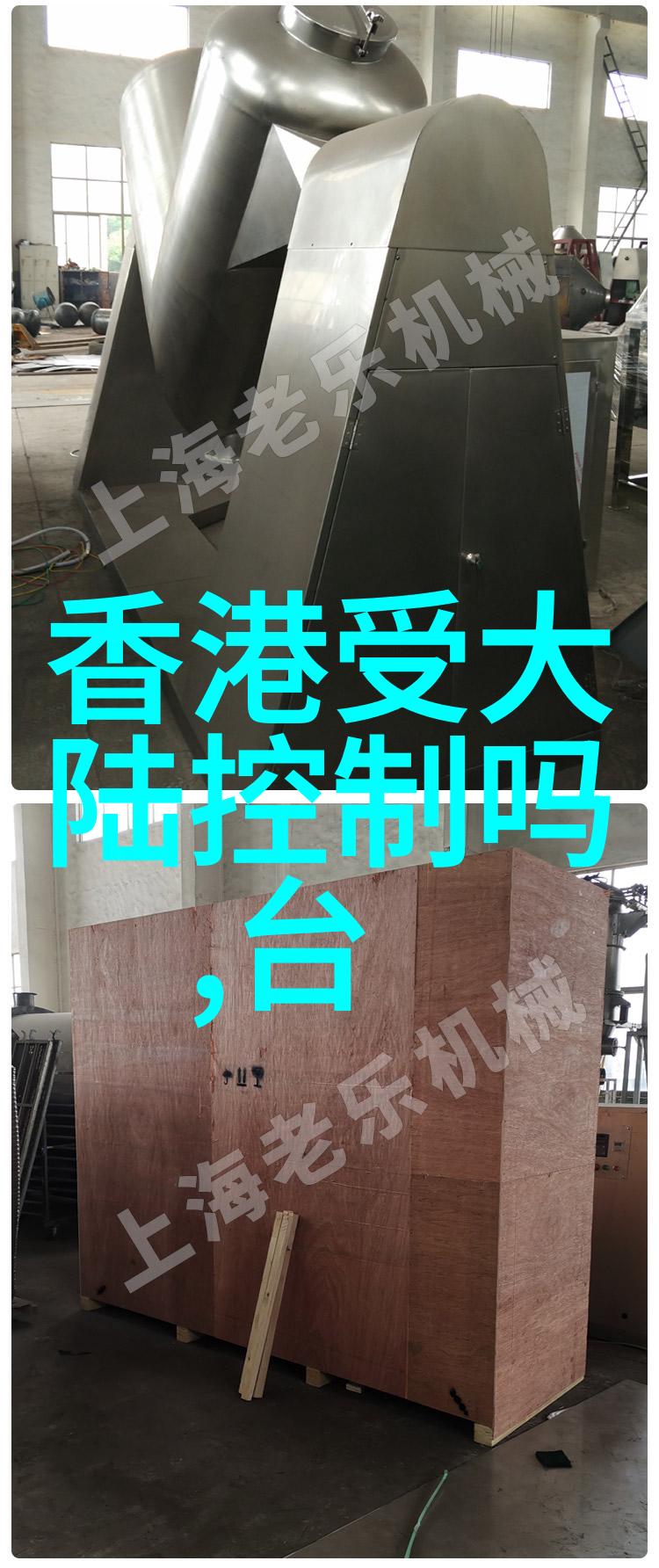 小雪的13又嫩又紧又多水带图探索她独特的美丽秘诀