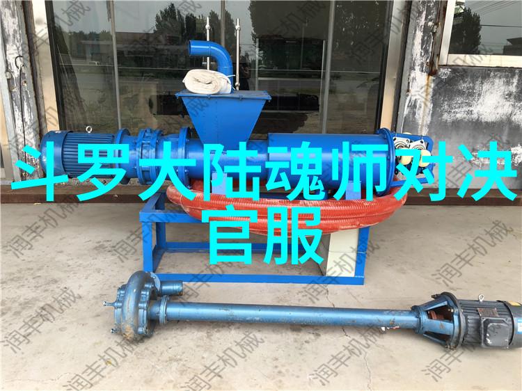 你知道吗陈沁儿在搜狐时尚盛典晚宴上的表现简直就像一幅精致的荷花图片大全令人惊艳不已