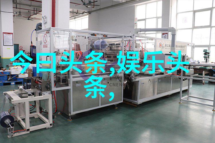 科技进步未来展望2021年科幻概念设计图展览