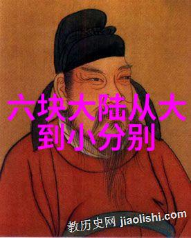 主题我眼中的漂亮的八卦图揭秘古代智慧的美妙艺术之谜
